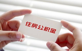 成都急用借钱短借-成都急用民间短借-成都急用个人身份证贷款