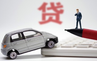 成都急用小额贷款-成都急用身份证抵押贷款-成都急用个人贷款都有哪些平台