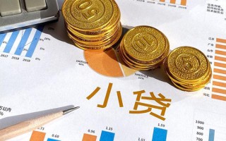 成都急用个人贷款都有哪些-成都急用民间借贷款-成都急用身份证抵押贷款
