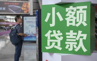 成都急用个人借贷私借-成都急用短借信贷-成都急用个人贷款小额贷款