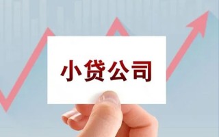 成都急用抵押身份证贷款-成都急用个人24小时借钱-成都急用民间借贷