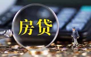 成都急用私借空放直接上门-成都急用小额贷款当天放款-成都急用私借上门放款
