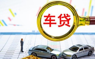 成都急用个人小额贷款-成都急用民间大额借贷-成都急用个人贷款联系电话