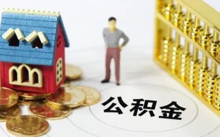 成都急用信用贷款-成都急用私人贷款小额贷款-成都急用小额贷款公司