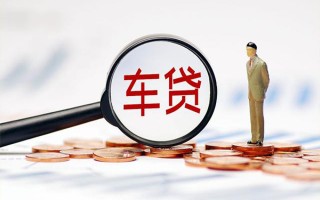 成都急用生意贷-成都急用空放-成都急用个人工程贷款