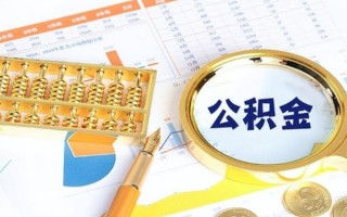 成都急用私借空放短借-成都急用本地私借-成都急用贷款私人借贷