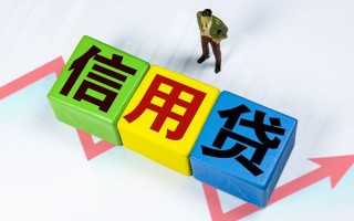成都急用身份证线下贷款-成都急用私借-成都急用私借户不考察