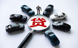 成都急用私借空放先息后本-成都急用私人放空借贷-成都急用私人空放联系方式
