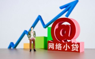 成都急用个人借贷-成都急用借贷私人-成都急用身份证贷款在线