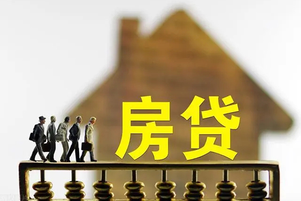 成都急用无抵押信用贷款-成都急用贷款个人贷款-成都急用借款当天放款水钱-第1张图片-成都私人借钱服务中心