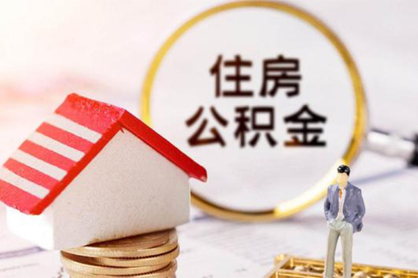成都急用信用贷款网-成都急用小额信用贷款-成都急用贷款银行-第1张图片-成都私人借钱服务中心