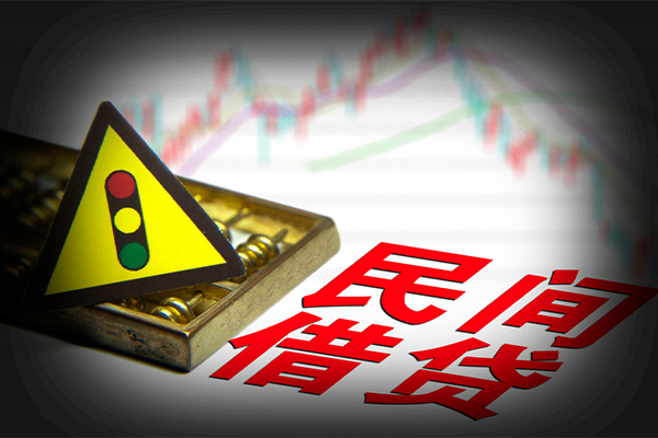 成都急用私人上门借贷-成都急用私借空放短借-成都急用生意贷-第1张图片-成都私人借钱服务中心