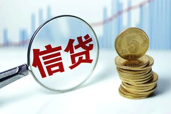成都急用抵押贷款-成都急用哪里可以借私借-成都急用民间借贷无抵押-第1张图片-成都私人借钱服务中心