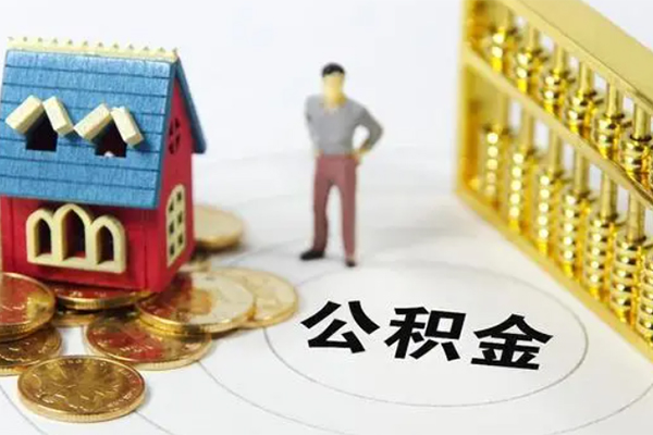 成都急用无抵押短借-成都急用无抵押短借-成都急用民间私借-第1张图片-成都私人借钱服务中心