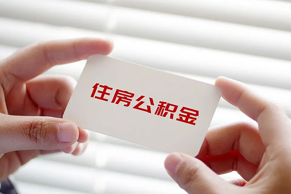 成都急用个人放贷-成都急用民间借贷无视黑白-成都急用民间借贷当天下款-第1张图片-成都私人借钱服务中心