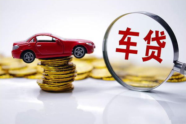 成都急用贷款包过当天放款-成都急用快速小额贷款-成都急用短借私人-第1张图片-成都私人借钱服务中心