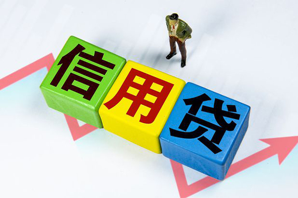 成都急用个人上门借贷-成都急用信用贷款哪家好-成都急用水钱空放-第1张图片-成都私人借钱服务中心