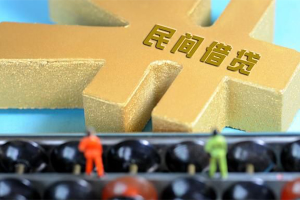 成都急用民间短借-成都急用个人放空借贷-成都急用民间无抵押借钱-第1张图片-成都私人借钱服务中心
