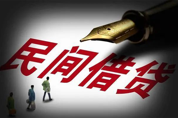 成都急用民间借贷无视黑白-成都急用贷款包过当天放款-成都急用个人上门借贷-第1张图片-成都私人借钱服务中心