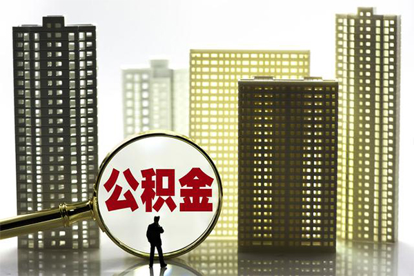 成都急用身份证借私借-成都急用身份证应急贷款-成都急用私人借贷放款-第1张图片-成都私人借钱服务中心