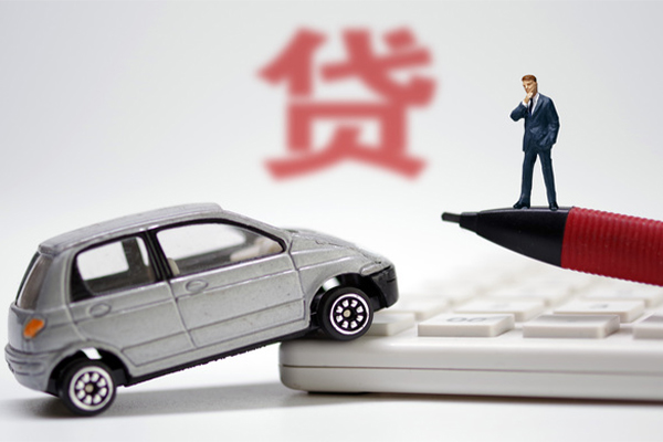 成都急用小额贷款-成都急用身份证抵押贷款-成都急用个人贷款都有哪些平台-第1张图片-成都私人借钱服务中心