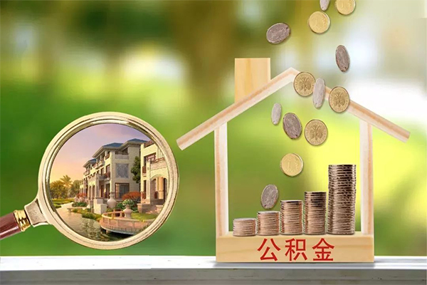 成都急用贷款私人贷款-成都急用私人身份证借私借-成都急用个人身份证贷款-第1张图片-成都私人借钱服务中心