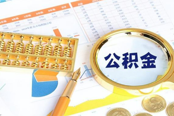 成都急用私借空放短借-成都急用本地私借-成都急用贷款私人借贷-第1张图片-成都私人借钱服务中心